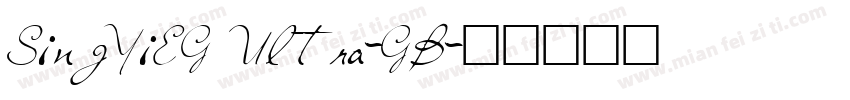 SingYiEG Ultra-GB字体转换